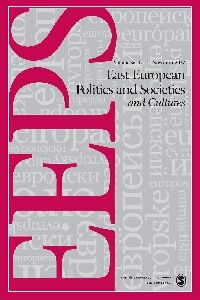 Special Section pt. “Civic Activism Thirty Years After: The Changing Realities of Civil Society in Central and Eastern Europe” w East European Politics and Societies pod red. Doroty Pietrzyk-Reeves i Patrice McMahon