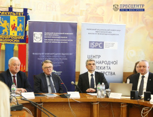 Międzynarodowa konferencja „Kryzys współczesnego systemu bezpieczeństwa międzynarodowego: ukraińska formuła pokoju”