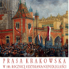 miniatura Prasa krakowska w 100. rocznicę odzyskania niepodległości - konferencja naukowa
